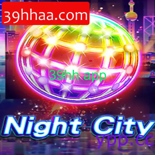 NightCity