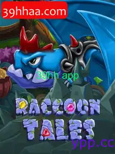 RaccoonTales