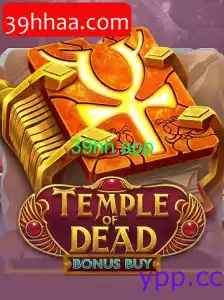 TempleofDeadBonusBuy